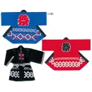 祭り用品jp 祭り子供用 半天 大興産業 530 祭袢天・天竺反応染料捺染 中寸（3～4才）