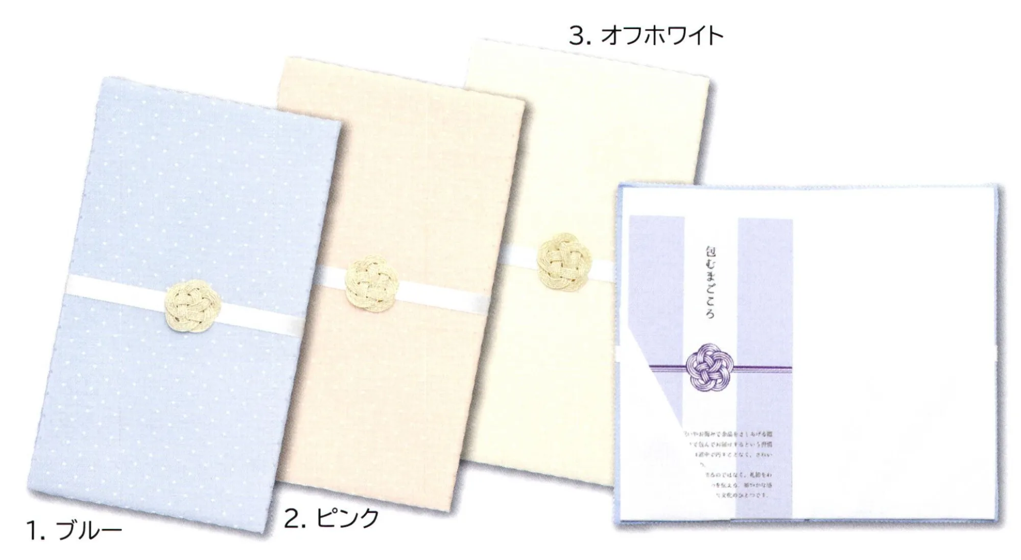 大興産業 663 京水引ふくさ ※この商品はご注文後のキャンセル、返品及び交換は出来ませんのでご注意下さい。※なお、この商品のお支払方法は、先振込(代金引換以外)にて承り、ご入金確認後の手配となります。