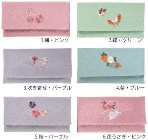 エステルちりめん念珠袋（刺繍入り）