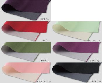 大興産業 93 ポリエステル紬織り 両面染ふろしき 二巾 物を包んだ時に、ふろしきの結び目から裏の色、柄が見えるのが特徴で、広げたときには、裏の色、柄が主役となります。隠れたおしゃれをお楽しみください。進物を包むなどに適したふろしきの定番ともいえるサイズです。ワインを包んだりスカーフ使いをする場合はシワになりにくく、また発色が美しい化合繊がお勧めです。※この商品はご注文後のキャンセル、返品及び交換は出来ませんのでご注意下さい。※なお、この商品のお支払方法は、先振込（代金引換以外）にて承り、ご入金確認後の手配となります。