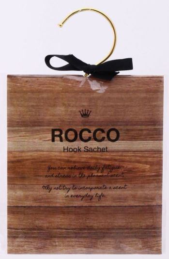 不二貿易 13924 ロッコ フックサシェ コロン（12個入） ROCCOシリーズROCCO…イタリア語で休息を意味します。ユニセックスなパッケージが特徴のシリーズで、男性にも使いやすいフレグランスです。香りも親しみやすい石鹸や、柔軟剤など柔らかい香りで揃えており、どんな場所にも使いやすい香りです。コロンのような優しい香り。※12個入りです。※この商品はご注文後のキャンセル、返品及び交換は出来ませんのでご注意下さい。※なお、この商品のお支払方法は、先振込（代金引換以外）にて承り、ご入金確認後の手配となります。※こちらの商品は、取り寄せに最短でも1週間程かかりますので、予めご了承ください。