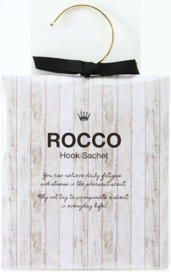 不二貿易 13925 ロッコ フックサシェ サボン（12個入） ROCCOシリーズROCCO…イタリア語で休息を意味します。ユニセックスなパッケージが特徴のシリーズで、男性にも使いやすいフレグランスです。香りも親しみやすい石鹸や、柔軟剤など柔らかい香りで揃えており、どんな場所にも使いやすい香りです。爽やかな石鹸の香り。※12個入りです。※この商品はご注文後のキャンセル、返品及び交換は出来ませんのでご注意下さい。※なお、この商品のお支払方法は、先振込（代金引換以外）にて承り、ご入金確認後の手配となります。※こちらの商品は、取り寄せに最短でも1週間程かかりますので、予めご了承ください。