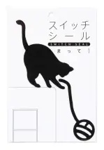 カジュアル置物・飾り物25772 