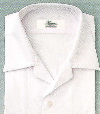 ブレザー・スーツ 半袖Ｙシャツ フレックスジャパン 000710 半袖ワイシャツ（オープンカラー） 作業服JP