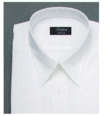 フレックスジャパン BFL030-78 長袖ワイシャツ Befarm ●シワになりにくく、アイロン掛けが簡単。ノーアイロンでも着用して頂けます。 ●繊維が消臭成分と触れることにより、不快な臭いを軽減させます。●サイドタック。※この商品は、ご注文後のキャンセル・返品・交換ができませんので、ご注意下さいませ。※なお、この商品のお支払方法は、先振込（代金引換以外）にて承り、ご入金確認後の手配となります。