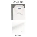 作業服JP ブレザー・スーツ 長袖Ｙシャツ フレックスジャパン DABR01-3L 長袖ワイシャツ(3L)