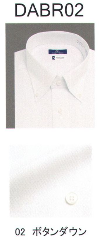 ブレザー・スーツ 長袖Ｙシャツ フレックスジャパン DABR02 長袖ワイシャツ 作業服JP