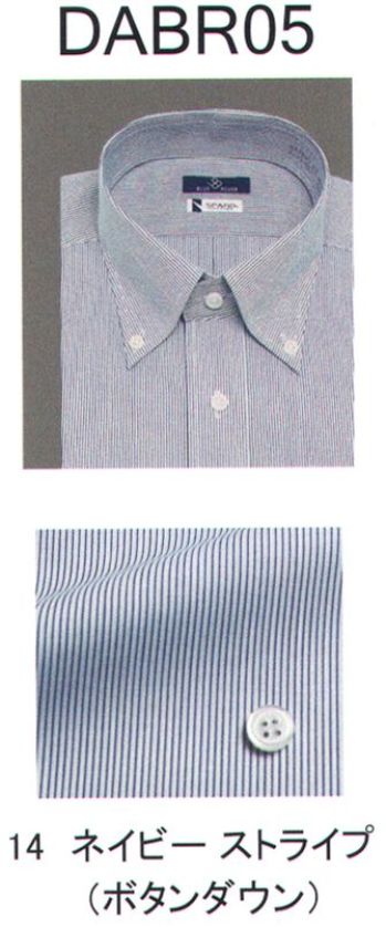 フレックスジャパン DABR05-3L 長袖ワイシャツ(3L) BLUE RIVERSUPANO素材は、日清紡のSPANOを採用しています。日清紡独自の加工で従来の形態安定シャツよりもシワになりにくくなっています。※他サイズは「DABR05」に掲載しております。※この商品は、ご注文後のキャンセル・返品・交換ができませんので、ご注意下さいませ。※なお、この商品のお支払方法は、先振込（代金引換以外）にて承り、ご入金確認後の手配となります。 