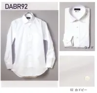 フレックスジャパン DABR92-A 長袖ワイシャツ BLUE RIVER毎日着るものだから、シンプルで使いやすい物を！！着心地や、お手入れにこだわって作りました。※他サイズは「DABR92-B」に掲載しております。※この商品はご注文後のキャンセル、返品及び交換は出来ませんのでご注意下さい。※なお、この商品のお支払方法は、先振込(代金引換以外)にて承り、ご入金確認後の手配となります。