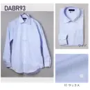 作業服JP ブレザー・スーツ 長袖Ｙシャツ フレックスジャパン DABR93-A 長袖ワイシャツ