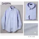 作業服JP ブレザー・スーツ 長袖Ｙシャツ フレックスジャパン DABR94-A 長袖ワイシャツ