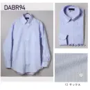 作業服JP ブレザー・スーツ 長袖Ｙシャツ フレックスジャパン DABR94-B 長袖ワイシャツ