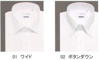 ブレザー・スーツ 長袖Ｙシャツ フレックスジャパン DAHS50-78 長袖ワイシャツ（裄丈78cm） 作業服JP