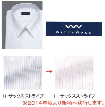 フレックスジャパン DAWW11-78 長袖ワイシャツ WITTYWALK  ●シワになりにくく、アイロン掛けが簡単。ノーアイロンでも着用していただけます。  ●汚れが落ちやすく、お洗濯が簡単です。 ●サイドタック。 ※この商品は、ご注文後のキャンセル・返品・交換ができませんので、ご注意下さいませ。※なお、この商品のお支払方法は、先振込（代金引換以外）にて承り、ご入金確認後の手配となります。