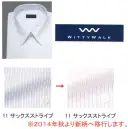 フレックスジャパン DAWW11-84 長袖ワイシャツ WITTYWALK  ●シワになりにくく、アイロン掛けが簡単。ノーアイロンでも着用していただけます。  ●汚れが落ちやすく、お洗濯が簡単です。 ●サイドタック。 ※この商品は、ご注文後のキャンセル・返品・交換ができませんので、ご注意下さいませ。※なお、この商品のお支払方法は、先振込（代金引換以外）にて承り、ご入金確認後の手配となります。