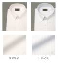フレックスジャパン DAYK70-76 夏長袖ワイシャツ YUKIKO HANAI ●形態安定。シワになりにくく、アイロン掛けが簡単。ノーアイロンでも着用していただけます。●吸水速乾。吸水速乾加工により、夏場の汗の不快感を軽減します。※「70 グレー」は、販売を終了致しました。※この商品は、ご注文後のキャンセル・返品・交換ができませんので、ご注意下さいませ。※なお、この商品のお支払方法は、先振込（代金引換以外）にて承り、ご入金確認後の手配となります。
