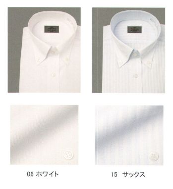 ブレザー・スーツ 長袖Ｙシャツ フレックスジャパン DAYK70-82 夏長袖ワイシャツ 作業服JP