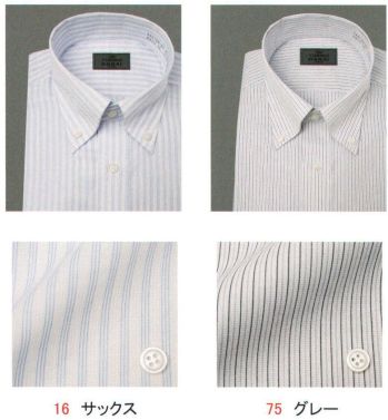 フレックスジャパン DAYK71-76 夏長袖ワイシャツ（柄） YUKIKO HANAI●形態安定。シワになりにくく、アイロン掛けが簡単。ノーアイロンでも着用していただけます。●吸水速乾。吸水速乾加工により、夏場の汗の不快感を軽減します。※この商品は、ご注文後のキャンセル・返品・交換ができませんので、ご注意下さいませ。※なお、この商品のお支払方法は、先振込（代金引換以外）にて承り、ご入金確認後の手配となります。