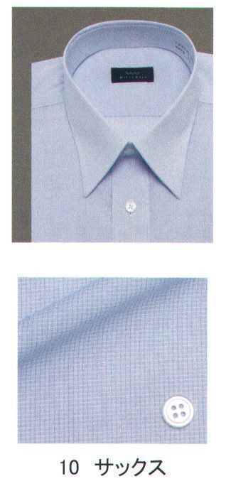 ブレザー・スーツ 半袖Ｙシャツ フレックスジャパン DHWW01 半袖ワイシャツ 作業服JP