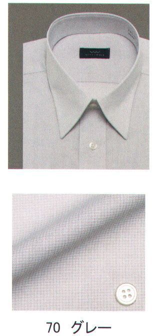 ブレザー・スーツ 半袖Ｙシャツ フレックスジャパン DHWW02 半袖ワイシャツ 作業服JP