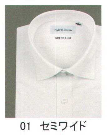 ブレザー・スーツ 半袖Ｙシャツ フレックスジャパン DXHS15-01 高機能ニットシャツ セミワイド 作業服JP