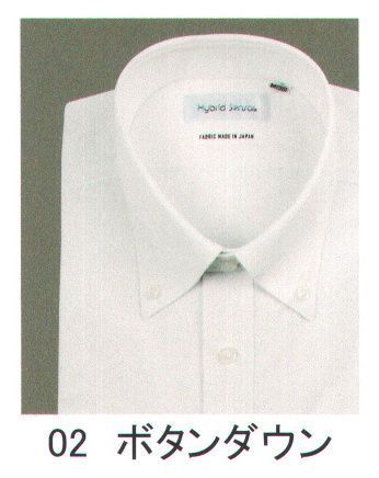 ブレザー・スーツ 半袖Ｙシャツ フレックスジャパン DXHS15-02 高機能ニットシャツ ボタンダウン 作業服JP