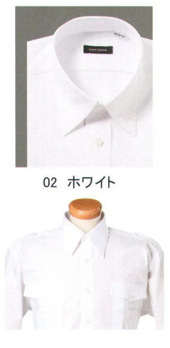 ユニフォーム1 フレックスジャパンの半袖ｙシャツ Eaft02