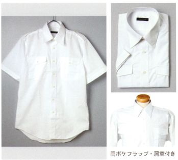 ブレザー・スーツ 半袖Ｙシャツ フレックスジャパン EHFM02 半袖ワイシャツ 作業服JP