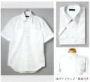 フレックスジャパン・ブレザー・スーツ・半袖ワイシャツ