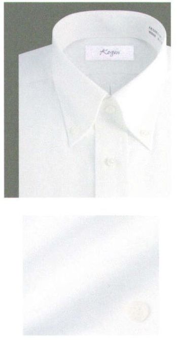 ブレザー・スーツ 半袖シャツ フレックスジャパン NTH500 半袖ニットシャツ 作業服JP