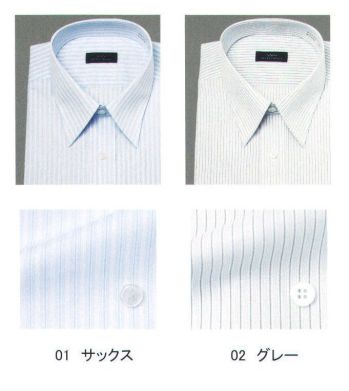 ブレザー・スーツ 半袖Ｙシャツ フレックスジャパン WWH002 半袖ワイシャツ（柄） 作業服JP