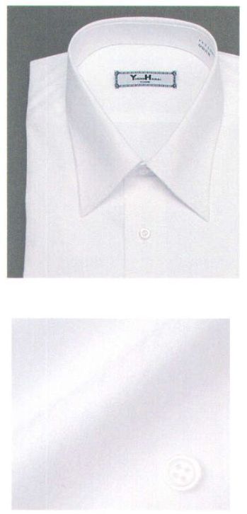 フレックスジャパン YKB100-80 長袖ワイシャツ YUKIKO HANAI  ●シワになりにくく、アイロン掛けが簡単。ノーアイロンでも着用して頂けます。 ●汚れが落ちやすく、お洗濯が簡単です。 ●サイドタック。 ※この商品は、ご注文後のキャンセル・返品・交換ができませんので、ご注意下さいませ。※なお、この商品のお支払方法は、先振込（代金引換以外）にて承り、ご入金確認後の手配となります。