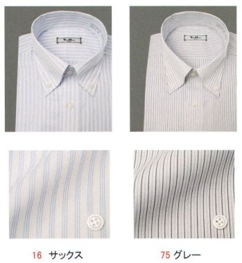 ブレザー・スーツ 半袖Ｙシャツ フレックスジャパン YKH704 半袖ビジネスシャツ（柄） 作業服JP