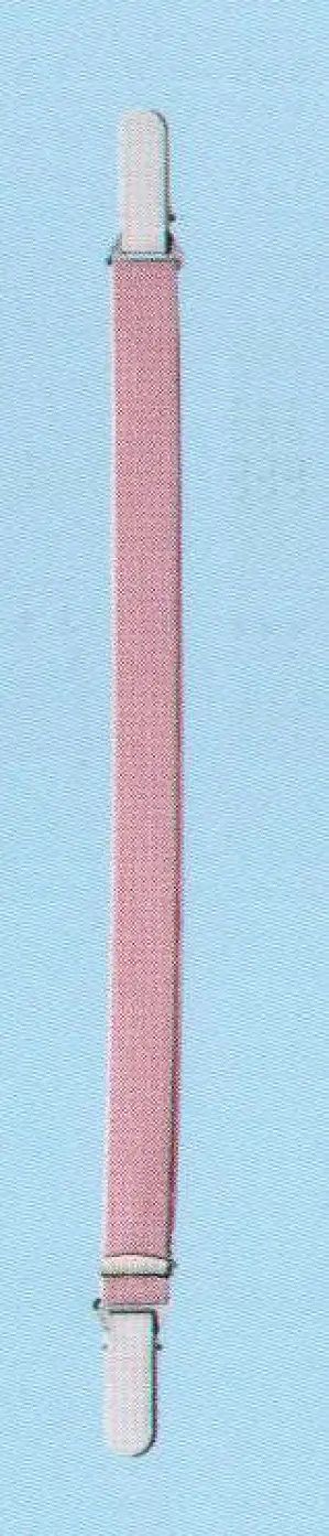 着付けベルト