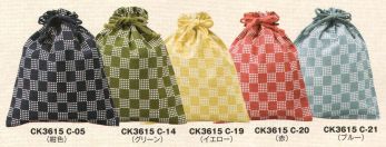 風香 CK3615 綿巾着（市松柄・大）（500枚入り・単色） 日本の伝統の柄を巾着にしました。どこかなつかしく、いつまでも愛される柄です。 裏は防水シートの為、濡れたタオルなどを入れても大丈夫です。※500枚入りです。 ※この商品は、ご注文後のキャンセル・返品・交換ができませんので、ご注意下さいませ。※なお、この商品のお支払方法は、先振込（代金引換以外）にて承り、ご入金確認後の手配となります。