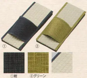 （30足入）角たたみスリッパ（受注生産）