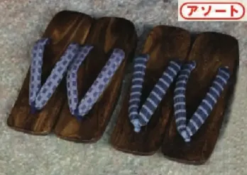 ジャパニーズ サンダル 風香 CU-8030-1 （10足入）焼き下駄鼻緒柄アソート（受注生産／男性用） サービスユニフォームCOM