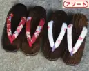 風香 CU-8030-2 （10足入）焼き下駄鼻緒柄アソート（受注生産/女性用）