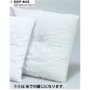 サービスユニフォームcom ジャパニーズ 座布団・座布団カバー 風香 EGP-643 EGポリエステル わた（受注生産）