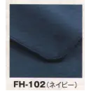 サービスユニフォームcom ジャパニーズ その他 風香 FH-102 大判フリースひざ掛け（10枚入り）
