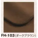 サービスユニフォームcom ジャパニーズ その他 風香 FH-103 大判フリースひざ掛け（10枚入り）