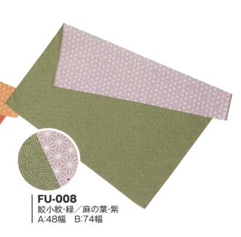 風香 FU-008 さざら織両面風呂敷 鮫小紋:緑麻の葉:紫※実際の色、柄が異なる場合がございます。※生地の色柄や風合いを生かした染織のため、多少の色ぶれが発生する場合があります。