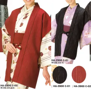 （60枚入）ナイアガラ陣羽織（絣柄）