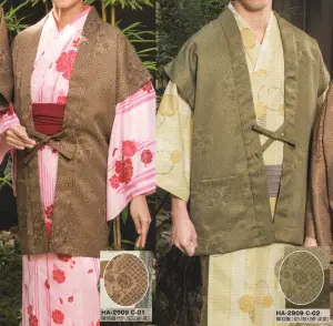 （60枚入）ナイアガラ陣羽織（切り取り紋）