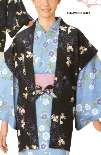 ジャパニーズ 陣羽織 風香 HA-2950 （20枚入）ちりめん陣羽織（桜と麻の葉） サービスユニフォームCOM