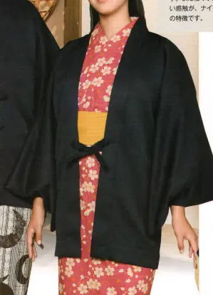 （10枚入）ナイアガラ無地羽織（大人用）