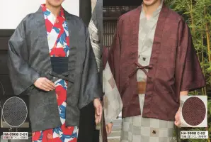（50枚入）ナイアガラ羽織（葉づくし）