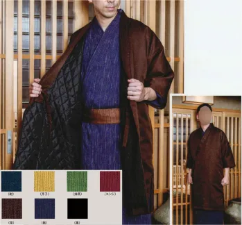 羽織　ロング丈　羽織り　ダリア　菊 20250425153650_1.jpg