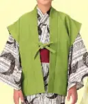 風香 HA-5990 （30枚入）子供用ちりめん無地陣羽織