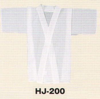 風香 HJ-200 肌襦袢 着こなし上手の小物たち。伝統が華やぐ着物スタイル。優雅な気品とひとクラス上のゆとりを演出。装う方の凛とした美しさとさりげないお店のセンスの良さを語ります。